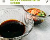 麺つゆで☆肉うどんの肉♡牛丼にも♪︎作り方5写真