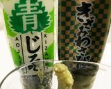５分で出来ちゃうサーモンの漬け風おつまみ作り方2写真