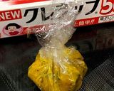 【レンジで簡単】かぼちゃのカレーマヨ風味作り方3写真