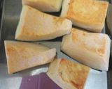 かぼちゃの煮付け作り方1写真