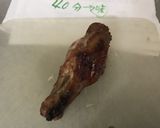 鳥手羽元で皮パリパリチキン➕柚子風味作り方3写真