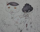 おしり探偵☆ケーキ作り方1写真