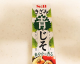 なすの味噌炒め 作り置き お弁当作り方4写真