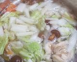 5種の天然キノコの贅沢おじや*（＾＾）*作り方9写真