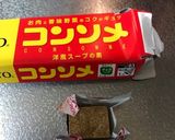 炊飯器料理☆鶏もも肉のトマトクリーム煮作り方3写真