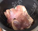 炊飯器料理☆鶏もも肉のトマトクリーム煮作り方6写真