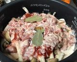 炊飯器料理☆鶏もも肉のトマトクリーム煮作り方8写真