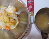 超簡単！美味！♫ゆず白菜浅漬サラダ♫作り方3写真