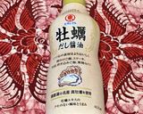 鶏胸肉としめじの炊き込みご飯作り方1写真