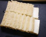 簡単！厚揚げと大根の生姜煮作り方1写真