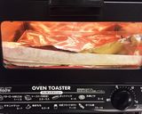 ズボラな私のザクザクトースタークッキー★作り方14写真