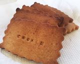 ズボラな私のザクザクトースタークッキー★作り方20写真