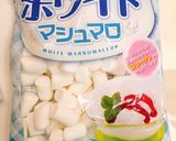 計量不要＊マシュマロカップのジャムタルト作り方1写真