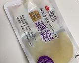 白菜の塩麹バター炒め作り方6写真