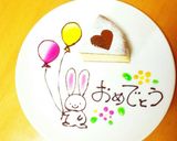 スフレチーズケーキ作り方8写真
