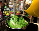 【味覇煮込み】しろ菜とあげの簡単煮作り方1写真
