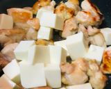 鶏肉と玉子＆豆腐のあまから炒め作り方1写真