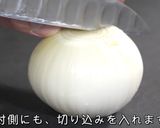 【砂糖不使用】甘々！新玉ねぎのレンジ蒸し作り方2写真