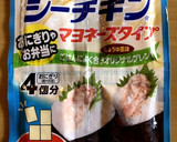 中学生弁当日記（お寿司風弁当編）作り方6写真