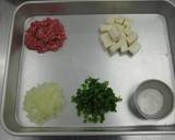 小麦アレルギー対応　マーボー豆腐作り方1写真