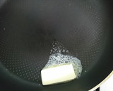 そのまんま、さつまいものバター焼き作り方2写真