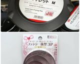 HB使用★クリスマスリースパン★作り方39写真