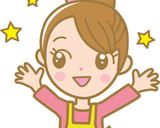 ◆菊芋と豆腐とわかめの味噌汁◆作り方6写真
