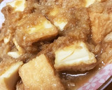 煮るだけ簡単☆厚揚げのなめたけおろし煮作り方2写真