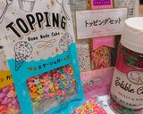 おうちdeパーティ チョコポップコーン作り方5写真