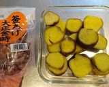 サツマイモと金時豆のきんとん【お正月】作り方1写真