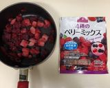 ピンクが可愛い！ブッシュドノエル✯ 作り方7写真