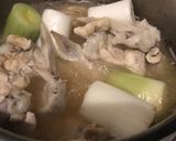 うますぎる！鶏ガラ炊き込みご飯！作り方1写真