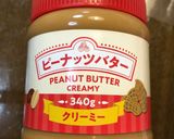 ジンバブエ♡ピーナッツバターご飯作り方2写真