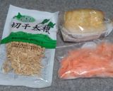 切り干し大根の煮物作り方1写真