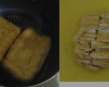切り干し大根の煮物作り方2写真