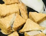 さっぱりポン酢風味の厚揚げ焼きうどん作り方2写真