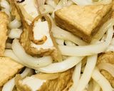 さっぱりポン酢風味の厚揚げ焼きうどん作り方3写真