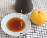 自家製リモンチェッロ★レモン香るお酒作り方16写真
