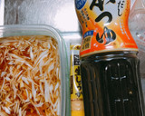 みょうがと長葱のナスの煮びたし作り方2写真