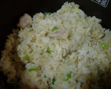 あっさり！鶏の炊き込みご飯（炊飯器）作り方3写真