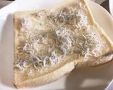 【朝ごはん】しらすチーズ大葉トースト作り方1写真