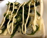 【朝ごはん】しらすチーズ大葉トースト作り方3写真