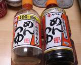 エバラすき焼のたれ マイルドを８割強再現作り方5写真