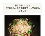 片付け簡単、プリップリの焼き牡蠣。作り方15写真