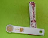 エバラすき焼のたれ マイルドを８割強再現作り方17写真