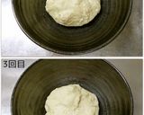 ポルトガルの★アレンテージョ風田舎パン★作り方9写真