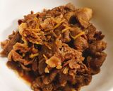 甘辛お肉が美味！とろーり温玉肉うどん作り方5写真