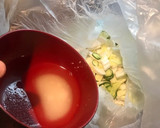 福井ではお馴染み、季節野菜のおは漬け作り方2写真
