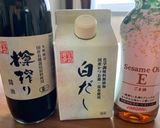 椎茸だけ炊き込みご飯(無水鍋QC使用)作り方4写真
