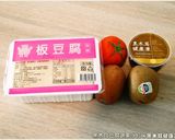黑木耳豆腐蔬果沙拉．柯媽媽の植物燕窩作り方1写真